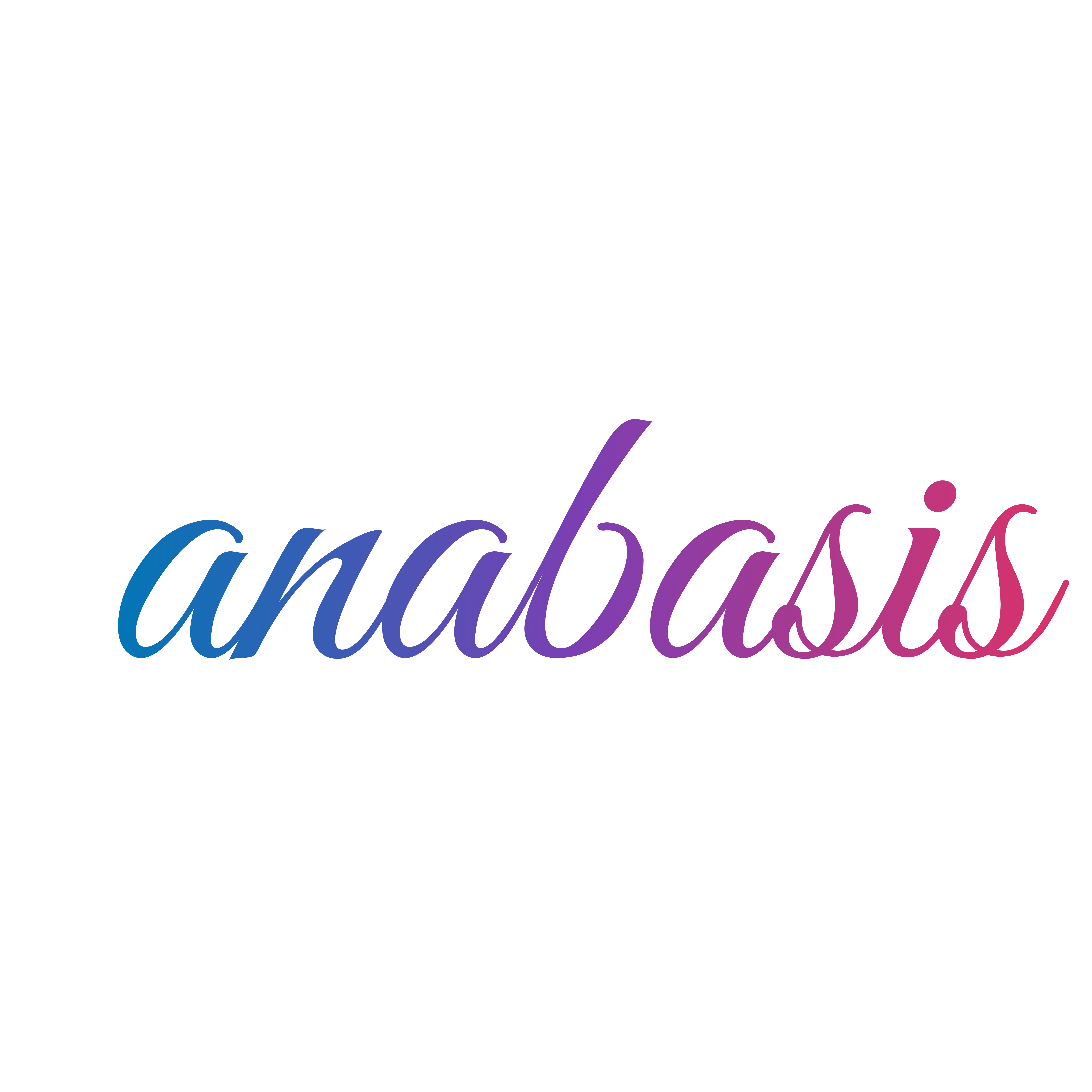 Anabasis Logo